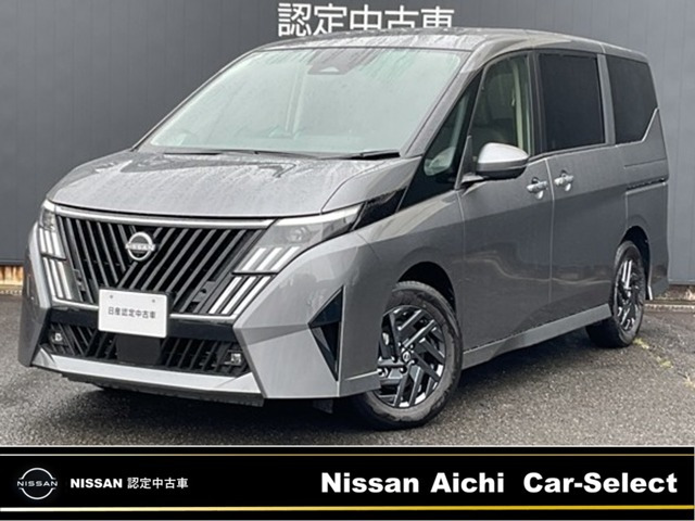日産 セレナ 
