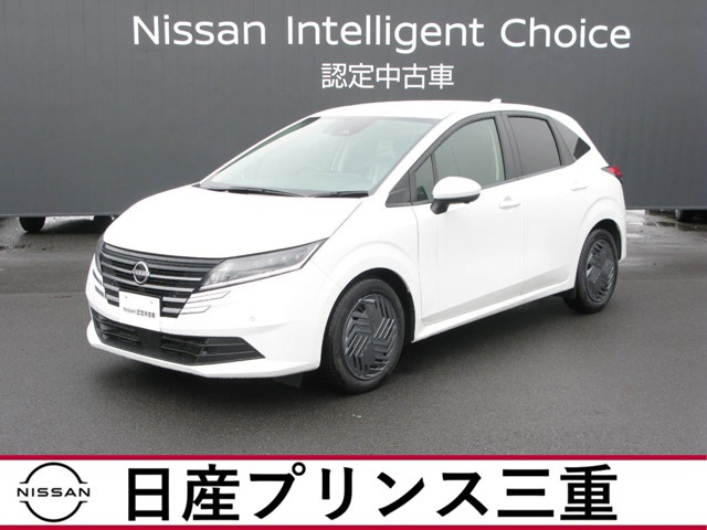 日産 ノート 