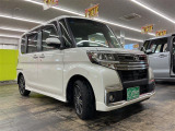 軽の看板が目印です!届出済 未使用車をお探しの方はこちらの看板を目印にお越しください。※似たような看板のお店がございますのでお間違えのないようご注意ください。