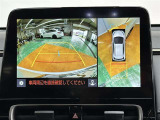 バックモニター&全周囲モニター!お車の周りの状況を俯瞰的に確認できます♪