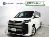 ご安心下さい!当社のプライスには納車整備代(車検整備または法令点検)が含まれての価格です。
