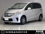 この度は当社の在庫車をご覧いただき、誠にありがとうございます。写真などでご不明な点がございましたら是非当店までお問い合わせください!
