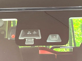 【エマージェンシーブレーキ】走行中に前方の車両等を認識し、衝突しそうな時は警報とブレーキで衝突回避と被害軽減をアシスト。より安全にドライブをお楽しみいただけます。