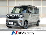 4WD 両側電動ドア 全周囲カメラ 衝突被害軽減システム 禁煙車