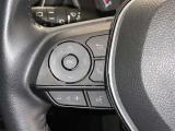 ステアリングスイッチ装備!運転しながら手元でオーディオの操作などができます。