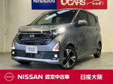 元試乗車です。ターボ付きのデイズ!