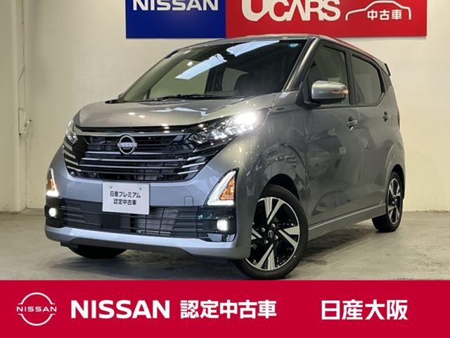 日産 デイズ 