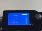 カーナビ画面のお写真です。ご来店のうえ操作確認してみてください♪