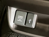 USB充電口を搭載しています!携帯電話の充電などに便利です!