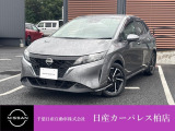 千葉日産自動車株式会社★日産カーパレス柏店★の展示車をご覧頂きありがとうございます!!誠に勝手ながら当店ではご来店頂き実車をご覧いただきましての商談とさせていただきます。何卒宜しくお願い致します。