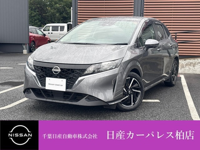 日産 ノート 