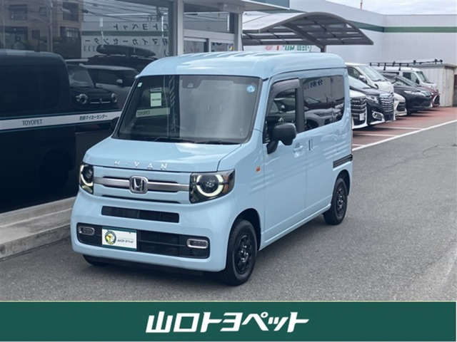 N-VAN +スタイル ファン