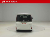 『TOYOTA認定中古車』は「まるごとクリーニング」で綺麗な内外装、「車両検査証」はプロによるチェック、買ってからも安心の「ロングラン保証」、3つの安心安全を標準装備したトヨタのブランドU-Carです