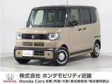 令和7年式 この度は当店の車両をご覧いただきましてありがとうございます。当店の販売車両はそのほとんどが自社での下取り車とデモカー(試乗車)から構成され、安心してご購入いただけます。