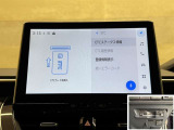 料金自動支払いの他に、高速道路上の様々な情報をリアルタイムにキャッチして、安全で円滑な運転をサポートする次世代型のETCシステムです。