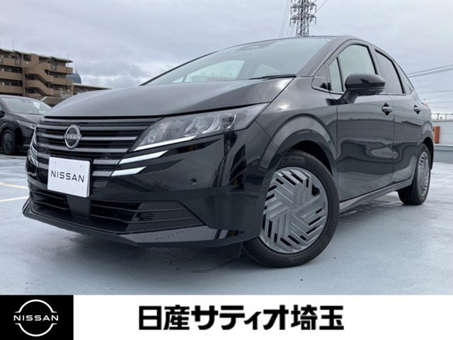 ノート 1.2 X