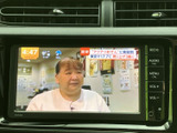 停車中には、地上デジタル放送をお楽しみいただけます。休憩時間や待ち時間に、エンターテイメントを満喫できます。