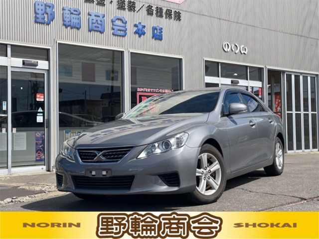 マークX 2.5 250G Four Lパッケージ 4WD 