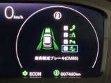 ホンダが推し進める総合先進安全装備のセンシング搭載! 衝突や斜線はみだしなどの危険が予測される時、センサーが警告。ヒューマンエラーを高度先進技術が補完してくれます。