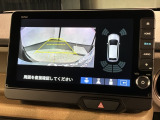 リバースギアに入れるだけで後方の表示へ切り替わります。夜間や雨の日の駐車も楽になりますよ。
