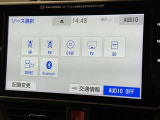 お気に入りの曲をBluetoothで再生できます♪ ドライブがさらに楽しくなりますよ♪
