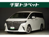 千葉・茨城・埼玉・東京・神奈川での登録、及びご来店頂ける方への販売に限らせていただきます。