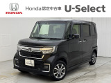 ご覧いただきありがとうございます。当店電話番号、0123-27-7111までお問い合わせください!!お問い合わせボタンからも簡単にお見積もり可能です!お気に入りの一台がきっとみつかる!