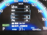 【実走行距離】※撮影時の実走行距離となります。車両の移動等により走行距離が進んでいる場合があります。