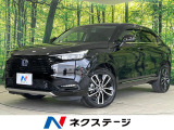 純正9型ナビ マルチビューカメラ ホンダセンシング アダプティブクルコン