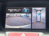 【マルチビューカメラシステム】専用のカメラにより、上から見下ろしたような視点で360度クルマの周囲を確認することができます☆死角部分も確認しやすく、狭い場所での切り返しや駐車もスムーズに行えます。