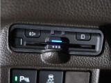 ◆ETC車載器 装備車◆今や必需品のETC!有料道路を利用する際にスムースに通過でき、わずらわしい料金支払いから開放されます!