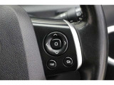 機能性溢れる運転席まわり。使いやすいスイッチ類の配置で運転中のストレスを軽減し楽しくドライブできますよ。