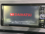 【純正8型ナビ】人気の純正ナビを装備。オーディオ機能も充実しており、Bluetooth接続すればお持ちのスマホやMP3プレイヤーの音楽を再生可能!毎日の運転がさらに楽しくなります!!