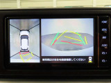 パノラミックビューモニター付きです。車両を上から見たような映像をディスプレイオーディオ画面に表示。運転席からの目視だけでは見にくい、車両周辺の状況をリアルタイムでしっかり確認できます。
