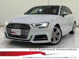 アウディ S3スポーツバック 2.0 4WD