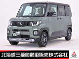三菱 デリカミニ