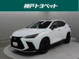 近隣府県への販売に限らせていただきます。