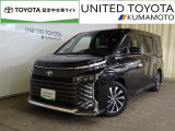 R7年式☆ヴォクシー入荷しました♪
