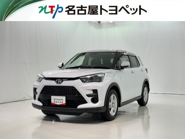 ライズ  1.2 G
