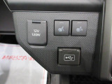 1年間&rdquo;走行距離無制限&rdquo;(無償保証)のまごころ保証サービスは、ご希望に応じてプラス1年、プラス2年の保証延長も可能です(延長保証分は別途有償となります)。