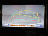 バックガイドモニターで、後方を確認しながら安心して駐車することができます。運転初心者も熟練者も必須の機能ですよ!