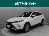 近隣の府県の販売に限らせております。