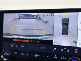 NX 350h Fスポーツ 本革シート 修復歴無し