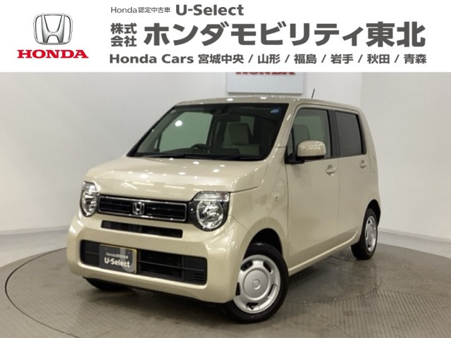 N-WGN L ホンダ センシング 4WD 