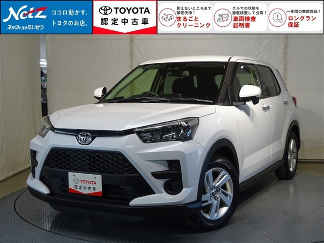ライズ 1.0 G 4WD