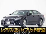 個性的なリアビューで御座います。精悍な佇まいは高級車ならではです。