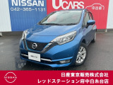 当店のホームページをご覧頂きまして誠にありがとうございます!