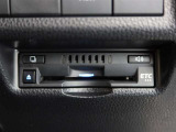 ETC車載器付きです。高速道路の料金所もスムーズに通過できます。