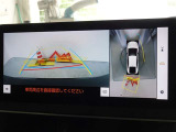 バックガイドモニターを装備しています、車庫入れもラクラクです。パノラミックビューモニターを搭載しています、上からの画像も表示されます。