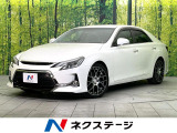 トヨタ マークX